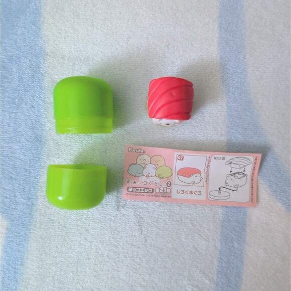 Sumikko Gurashi Shirokuma Sushi Figure - Picture 1 of 2